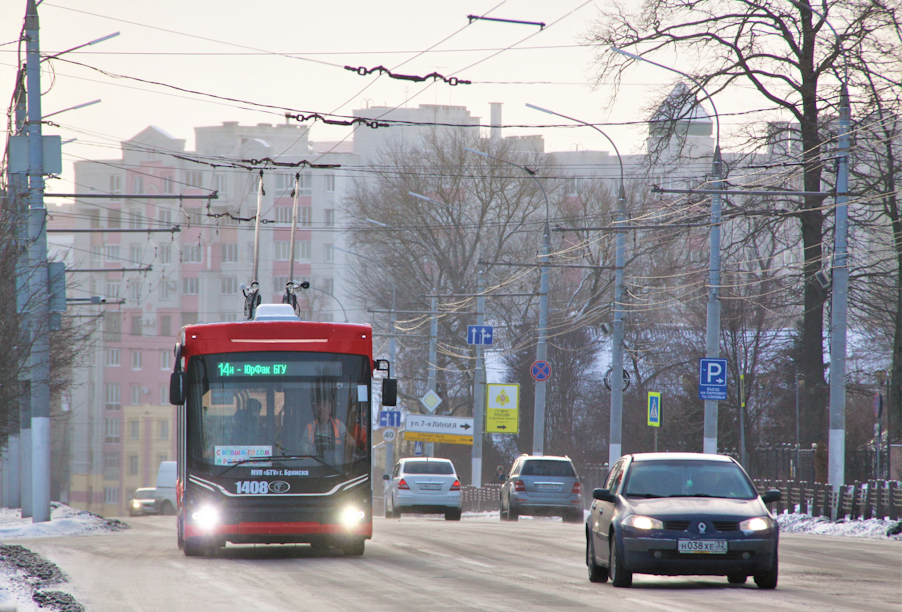 Новые троллейбусы вышли на один из самых протяженных маршрутов Брянска