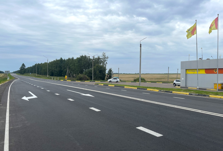 Жители Брянской области оценили отремонтированную автодорогу «Брянск – Новозыбков» – Погар