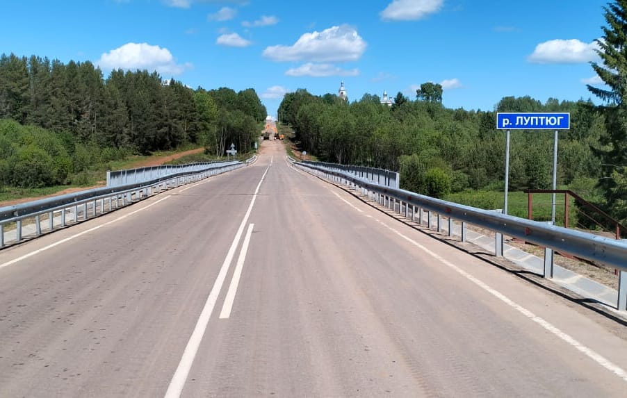 Костромская область: в Октябрьском районе завершена реконструкция моста через реку Луптюг